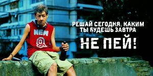 10 Популярных мифов об алкоголе вина