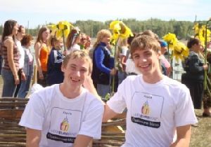 17 ВУЗов Киева будут готовить волонтеров к Евро-2012 КГГА