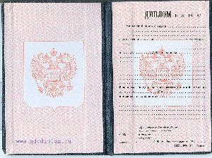 Более миллиона выпускников получат аттестаты и дипломы среднее