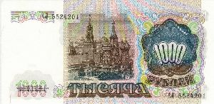 Четыре грани лидерства(часть 1) руководитель