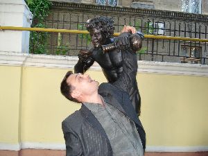 Для тех, кто недоучился в ВУЗе работа