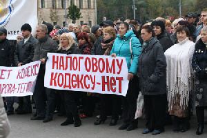 Кабмин решил, сколько будет платить пресс-секретарям Кабмин