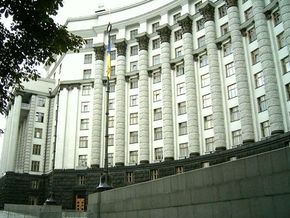 Кабмин решил сократить дефицит бюджета-2010 на 17 млрд гривен 2010