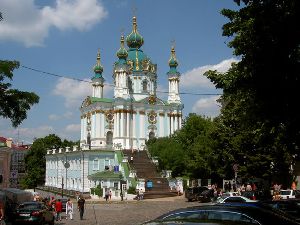 Как лжесвященники собирают пожертвования священник