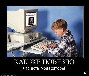 Как найти работу в интернете работа