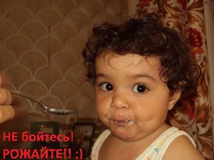 Как преодолеть страх перед новой работой страх