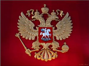 Министерство: политологов всё больше, а учителя всё хуже педагогический