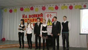 На всякий пожарный если