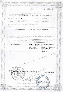 Николаенко рассчитался с учителями учебный