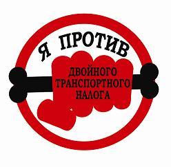 Ошибочно уплаченные налоги вернут плательщику налоговый