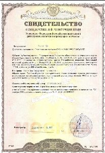 Плата за землю: популярные вопросы земельный