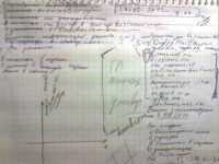 Плюсы и минусы профессии адвокат закон
