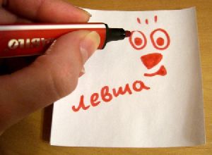 Почему левши обречены на страдания? более