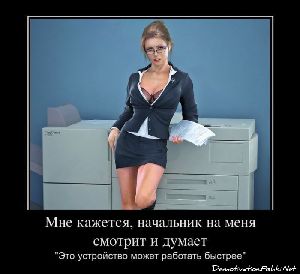 Подорожание маршруток откладывается проезд