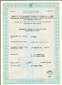 Получаем разрешение на строительство разрешение