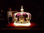 Самые богатые коронованные особы по мнению Forbes состояние