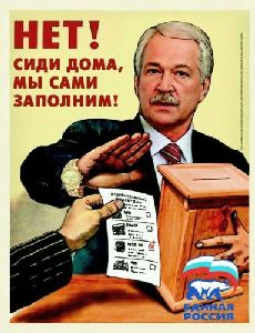 Шок! Почему иногородние студенты остались без общежития? жить
