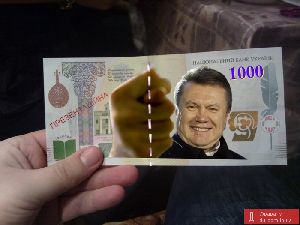 Средняя номинальная зарплата в отраслях экономики составит 2472 гривни экономика