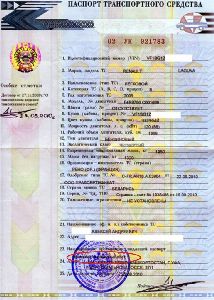 Тридцать полезных советов при покупке подержанного автомобиля масло