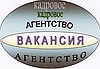 Учителя переквалифицируются в охранников заведение