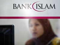 В Казахстане банкиры будут работать по нормам шариата запрещать