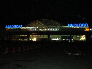 В Киеве дешевеет такси, а в таксисты идут даже работники банков банк