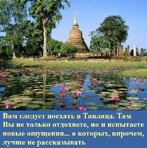 В новых кризисных условиях меняется и система занятости занятость