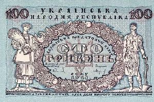 В Раде приняли закон об упрощенной ликвидации бизнеса государственный
