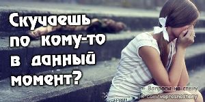 Внимание: по дороге в Крым «разводят»! изделие