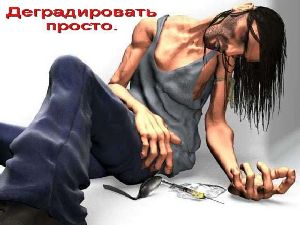 Все студенты должны проходить тест на наркоманию который