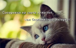 Запрет на обсуждение зарплаты: Кому и зачем это нужно? обсуждение