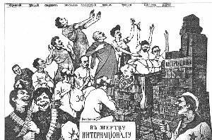Зарплаты поднимут, инфляцию придержат зарплата